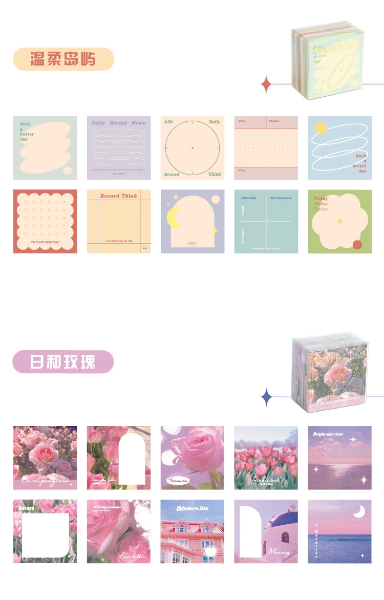 Yoofun 400 Blätter Grid Cloud INS Ästhetische Memo Pads Notizen Papier Scrapbooking Zeitschriften Collage Schreibwaren Büro Schule Versorgung – Detail 12