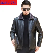 Новая зимняя кожаная куртка для мужчин, плюш, искусственный мех, толстый отложной воротник, модное супер большое пальто размера плюс L XL 2XL3XL4XL5XL 6XL 7XL