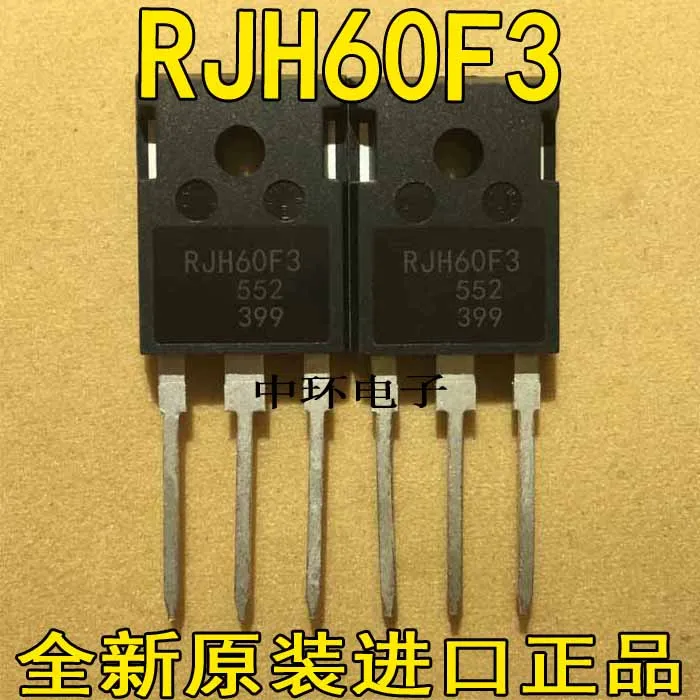 5 шт./лот RJH60F3 60A600V 5 шт./лот