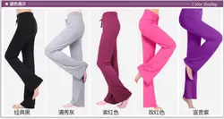 2018 Han Новый стиль Модальные штаны для йоги Weila Брюки повседневные спортивные штаны для фитнеса