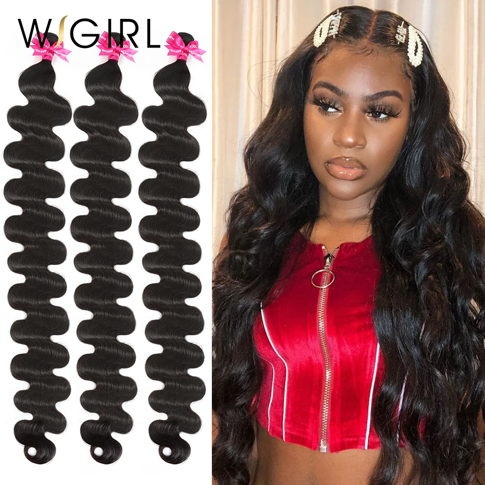 Wigirl-extensiones de pelo ondulado brasileño, 28, 30, 32 y 40 pulgadas, Color Natural, 100%, humano