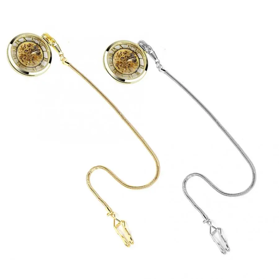 Практичный 39 см Винтаж медная цепочка со змеей прочная металлическая