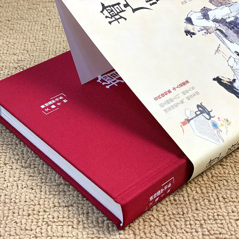 Рисунок 4 - 10 книг/набор, четыре книги