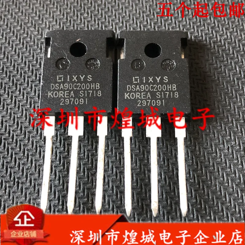 

5PCS/Lot DSA90C200HB ½ TO-247 200V 90A 5