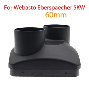 Image 5 - 42/60/75/90mm Air Outlet Vent Cover For 2KW / 5KW Air Diesel Parking Heater Parts For Webasto Heater For Car Truck Bus Caravan
