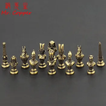 

Ancient Egypt Chess Figurines Miniature Pure Brass Vintage Chess Desk Ornament Office Table Decoration Accessories Key Pendants