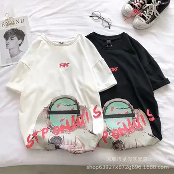 

ZHIJING New Style MEN'S T-shirt Crew Neck Handsome Printed Short sleeved clothes men t shirt