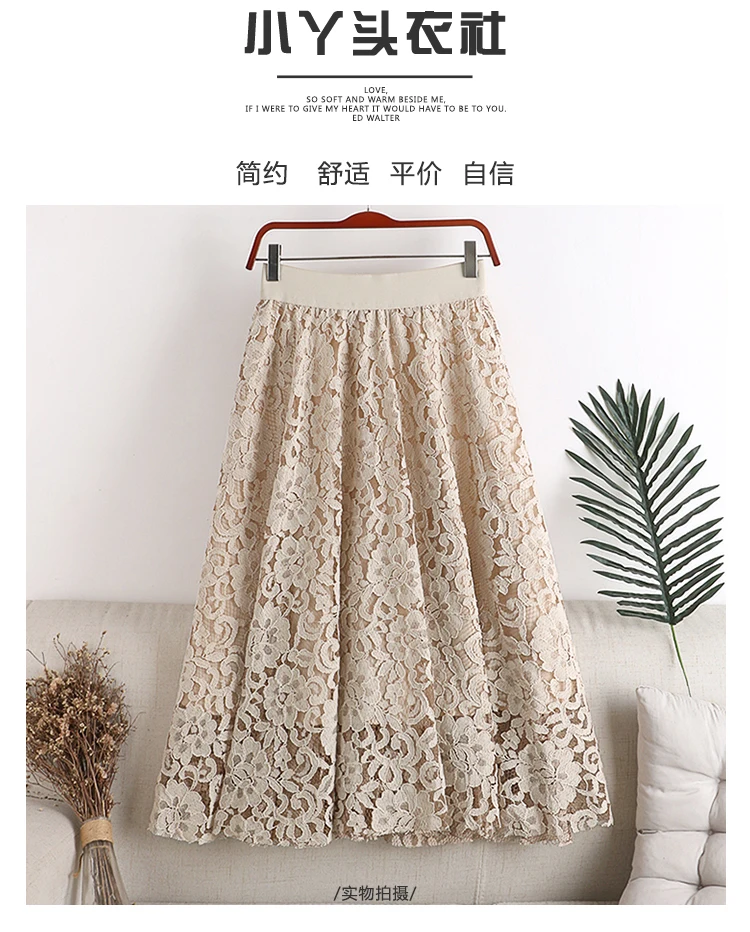 skorts for women 2020 autumn and winter new retro style Fashion Long Lace Openwork Skirt Lady Dating Clothes Pleated Free Size Tulle Maxi Skirts long skirts