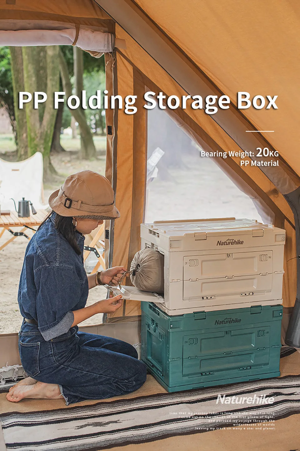 Naturehike SALE PP Folding Storage Box Portable Large-Capacity Outdoor Travel Storage Bag Camping Sundries Storage Box NH20SJ036 • FISHISHERE