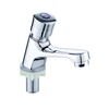 Bathroom Fixtures