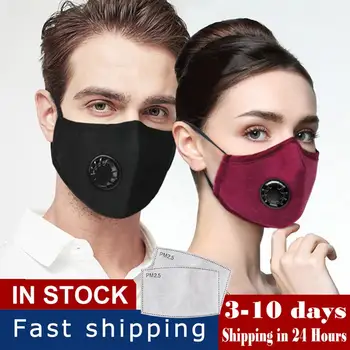 

1PC Disposable Dustproof Earloop Masque Mascarillas Activated Carbon Filters Respirator Cycling Mouth 2PC Face Filters Reusable