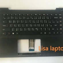 Для lenovo верхний Чехол w s41-70 black ch new 500s-14 300s-14 Тайвань двуязычный keyboar 5CB0J32965d