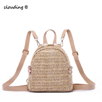 

Fabric Woven Women's Backpack Pearl Large Capacity Small Backpack Outdoor Leisure Beach Bag