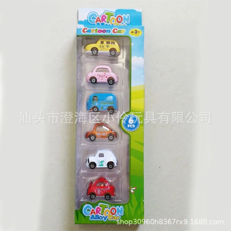 

Mini Children Packaged in the Shape of Bars Cartoon Animal Toy Car Model Creative Cute Animal Metal Car Warrior Scooter