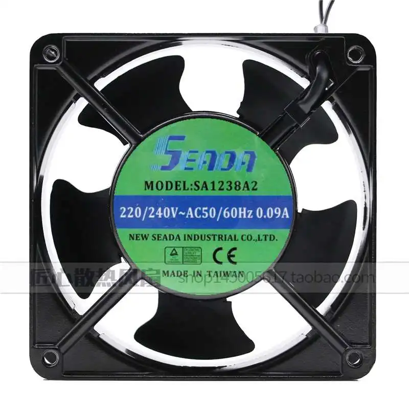 SEADA SA1238A2HBT 220-240V 50/60HZ 0,09A 2 Câbler