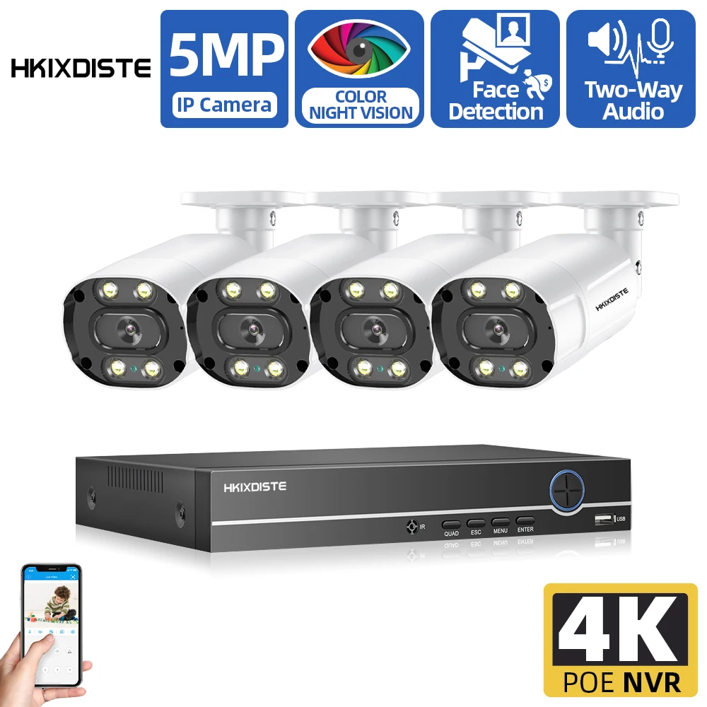 Система видеонаблюдения CCTV 8 Мп 4-канальный сетевой видеорегистратор уличный