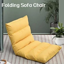 Canapé de sol pliable et réglable, fauteuil paresseux de jeu, chaise longue rembourrée, inclinable, souple, avec Support de dossier