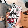 Mobile Phone Accessories