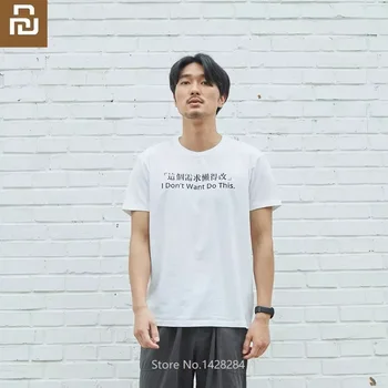 

Youpin men's print round neck breathable t shirt Men's summer Soft comfortable short sleeve