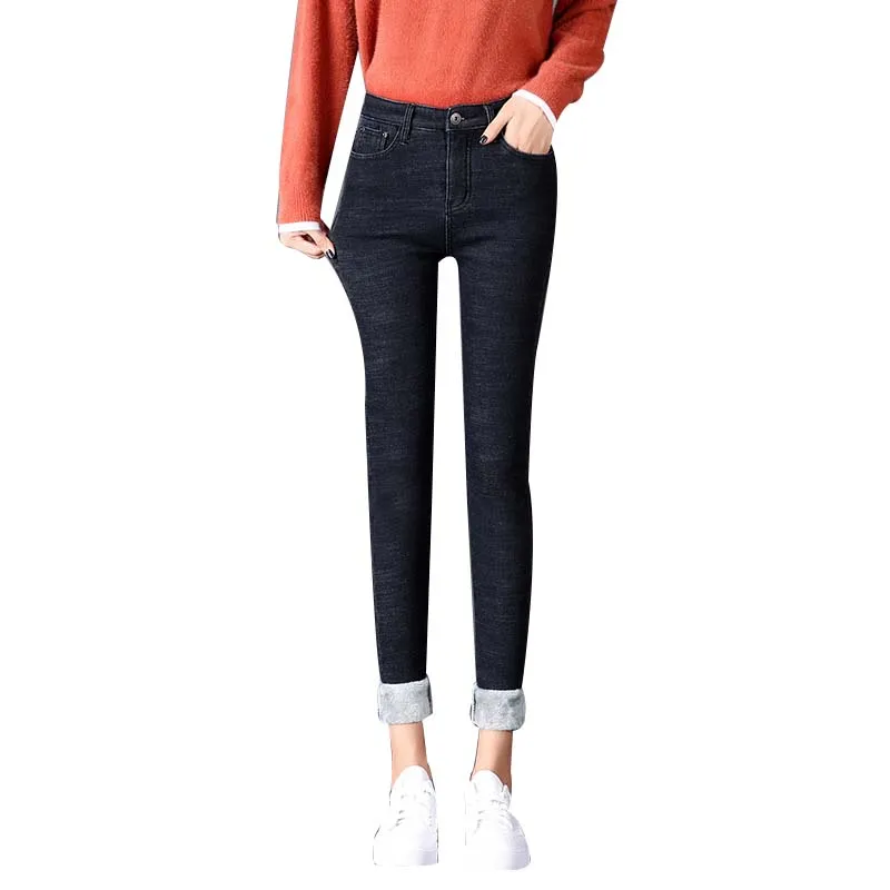 Женские джинсы карандаш NORMOV утепленные с высокой талией 4 цвета 2019|Прямые джинсы|