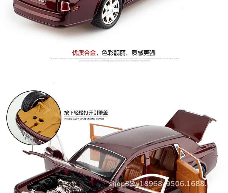 Моделирование Rolls Royce phantom модель автомобиля из сплава Шесть Дверей acoustooptic возвратный автомобиль мальчик игрушка автомобильные аксессуары