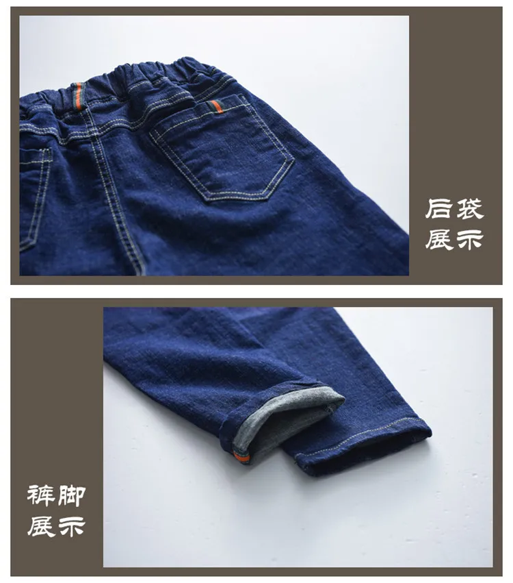BOY'S Denim Trousers Spring New Style Children Black And White with Pattern Trousers Spring And Autumn Big Boy Pants Korean
