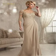 Elegant Champagne Mother Of The Bride Dresses V-Neck Plus Size Half Sleeves Beaded Lace Chiffon Ladies Evening Gowns