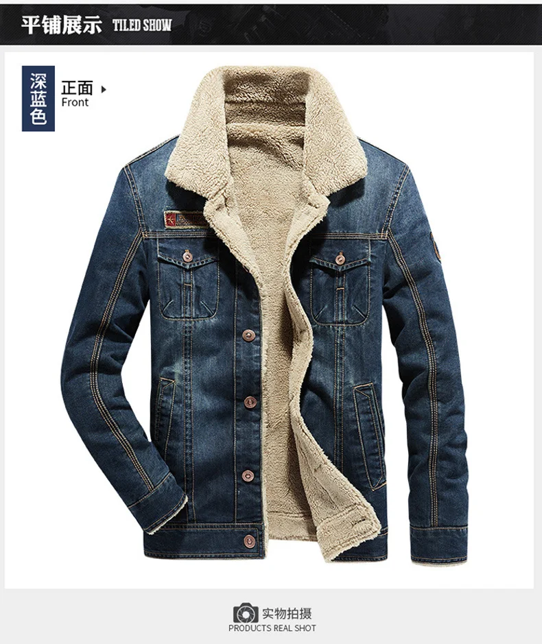 winter jackets for men Men's Winter Jacket Denim Warm Fur Collar Single Breasted Fall Vintage Parka Coat Outwear Warm Jackets men's jacket