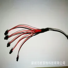 Эл. Проводка привод EL провод кабель Seperater 1 в 2 1 3 1 5 проводка Connetor Горячая в