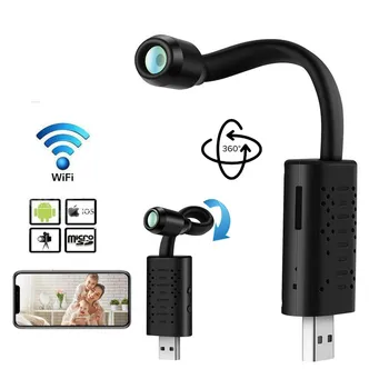

2020 new U21 HD Smart Mini Wifi USB Camera Real-time Surveillance IP Camera AI Human Detection Loop Recording Mini camera