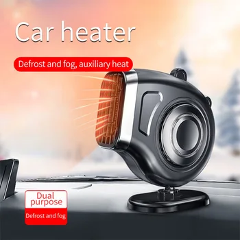 

ELOOLE Miniwatt On-Board Heater Portable Electric Heaters Calorifier Winter Defrost Defogging Angle Adjustable Two Kinds Of Gear