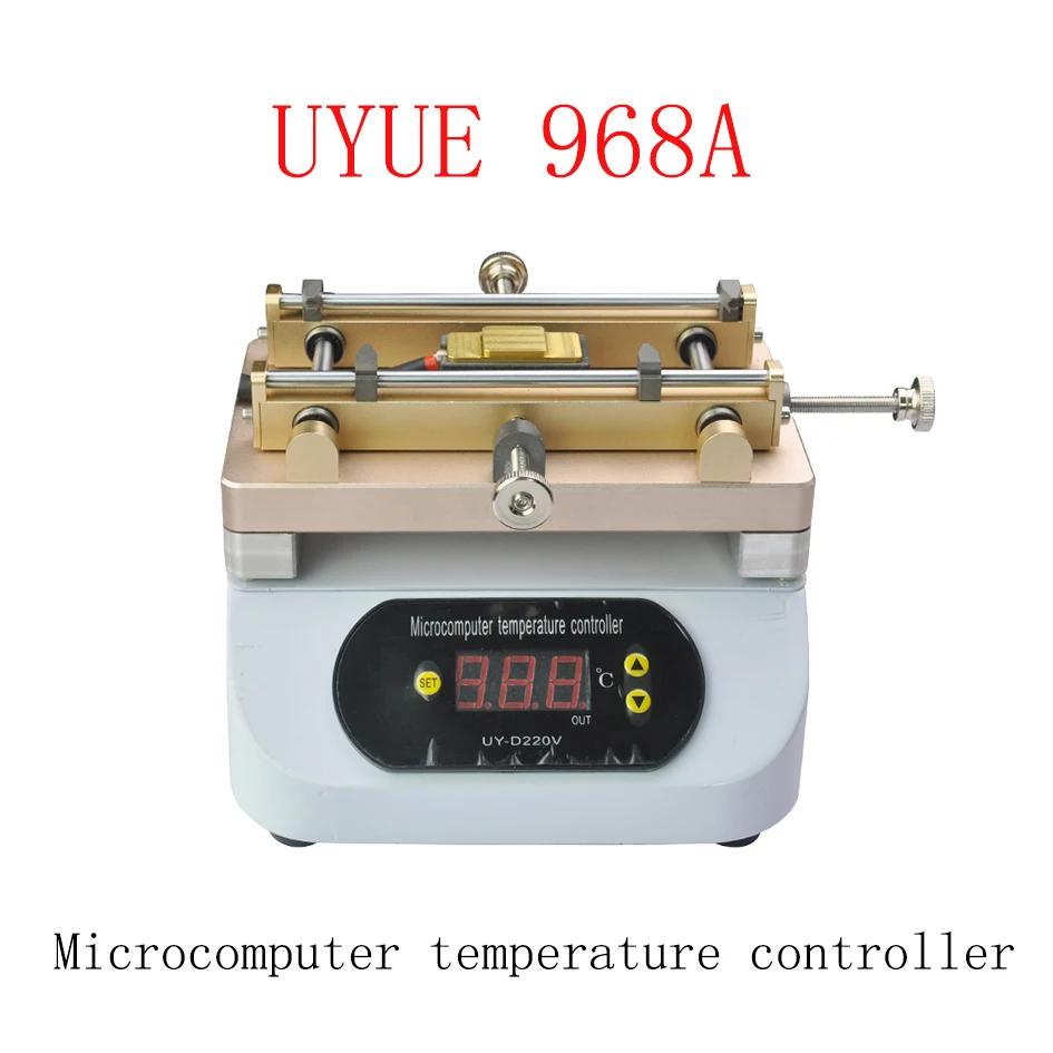 

UYUE 968A High Accurate Desoldering Rework Station BGA Deoldering Platform for iPhone Motherboard IC Chips CPU Repair