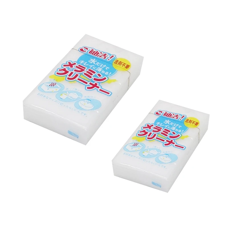 1pcs/lot New Melamine Sponge Kitchen Magic Cleaner Rub Pot Except Rust Cleaning for Bathroom | Автомобили и мотоциклы