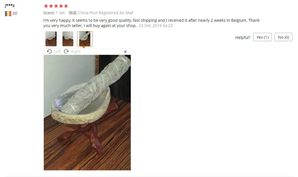 QQ截图20200424165819