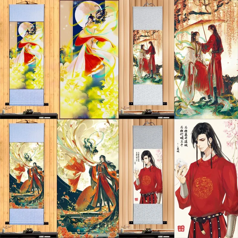 30 см * 80 Tian Guan Ci Fu Hua Cheng Xie Lian Печатный постер с изображением прокрутки Настенный