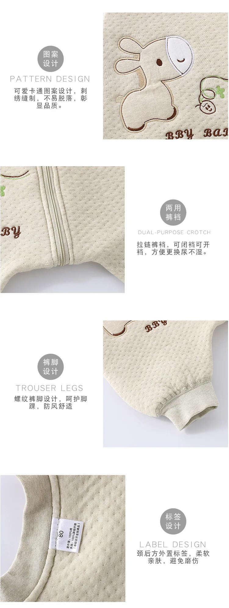 spring infant thickening cartoon animal thickening pro-body dressing color cotton quilted leg sleeping bag