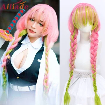

AILIADEKanroji Mitsuri Anime Cosplay Wig Demon Slayer: Kimetsu no Yaiba Costumes Halloween Long Pink Green Braids Synthetic Hair