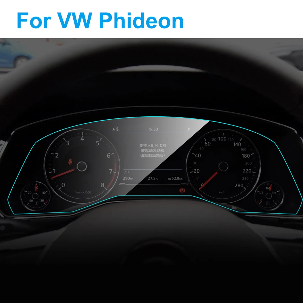 Защита экрана приборной панели автомобиля для Volkswagen VW Phideon мембрана