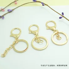 Золото KC-тон брелок для ключей с омарами творческие подарки коробка и сумка аппаратные средства автомобильный брелок для ключей аксессуары кулон на данный момент оптом