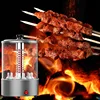 Household Electric Barbecue Machine Autorotation Kebab Machine Small smoke-free BBQ Cooker 6
