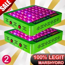 2 шт полный спектр ик светодиодный светильник для выращивания, отражатель 300 Вт, переключатель для роста/цветения, дизайн, для помещений, гидропоника, растения для выращивания