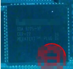 

IC NEW 100% SDA5275-3P