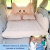 Multifunctional Car inflatable bed car accessories inflatable car bed for back seat travel goods travel bed outdoor camping matt ► Photo 3/6