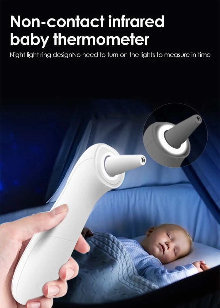 Младенческий взрослый бесконтактный термометр инфракрасный светящийся измерительный лоб тело ухо многофункциональный медицинский термометр
