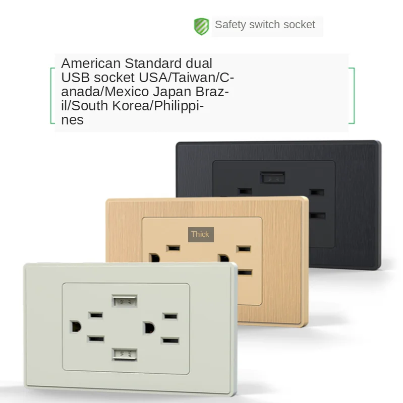 

American standard socket with dual USB socket 2.1A American standard two-bit USB with three-plug six-hole wall socket panel