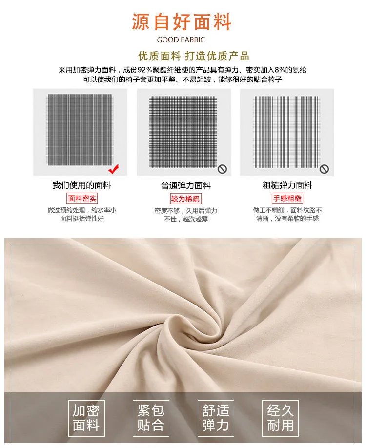 分体详情_02.jpg