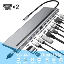 USB C Dock MST Dual HDMI Dual Screen Dual Display Adapter Hub, USB Type C Laptop Docking Station For Lenovo ThinkPad HP Dell XPS