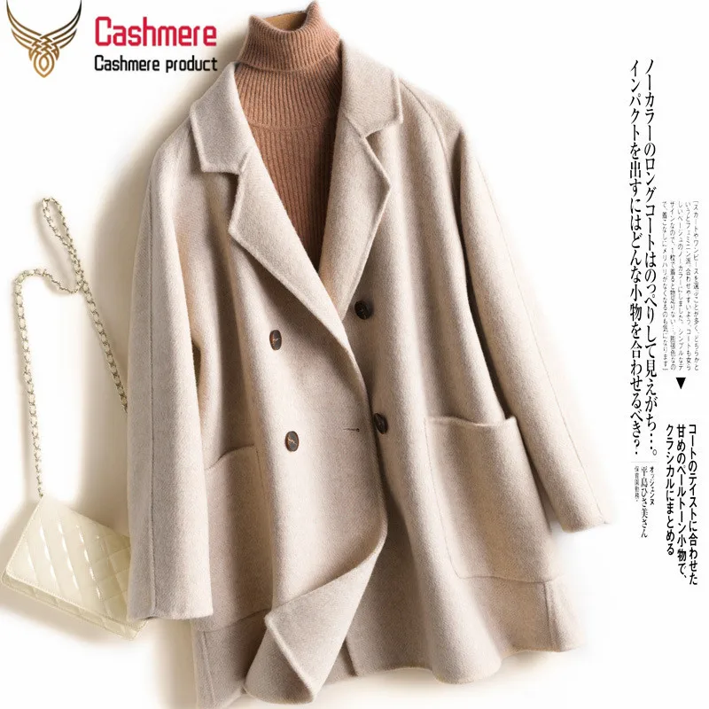 

Short double-faced cashmere coat female 2019 autumn winter new Korean version of woolen wool coat female office women's clothing