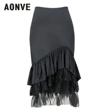 Aonve готическая юбка Женская длинная юбка макси юбка Эластичный Талия Черный готический панк сетка Jupe Femme