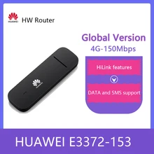 Разблокированный HUAWEI E3372 E3372h-153 150Mpbs 4G LTE USB донгл модем + 2 шт антенна e3372s-153 Разблокированный HUAWEI E3372 E3372h-153 150Mpbs 4G LTE USB донгл модем + 2 шт антенна e3372s-153